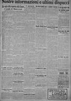 giornale/TO00185815/1915/n.49, 5 ed/007